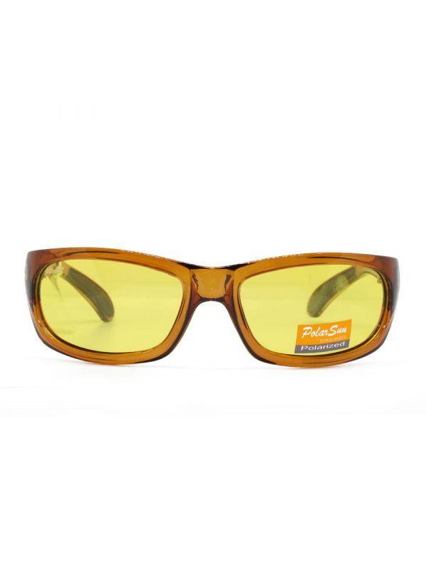 Polarsun sunglasses on sale